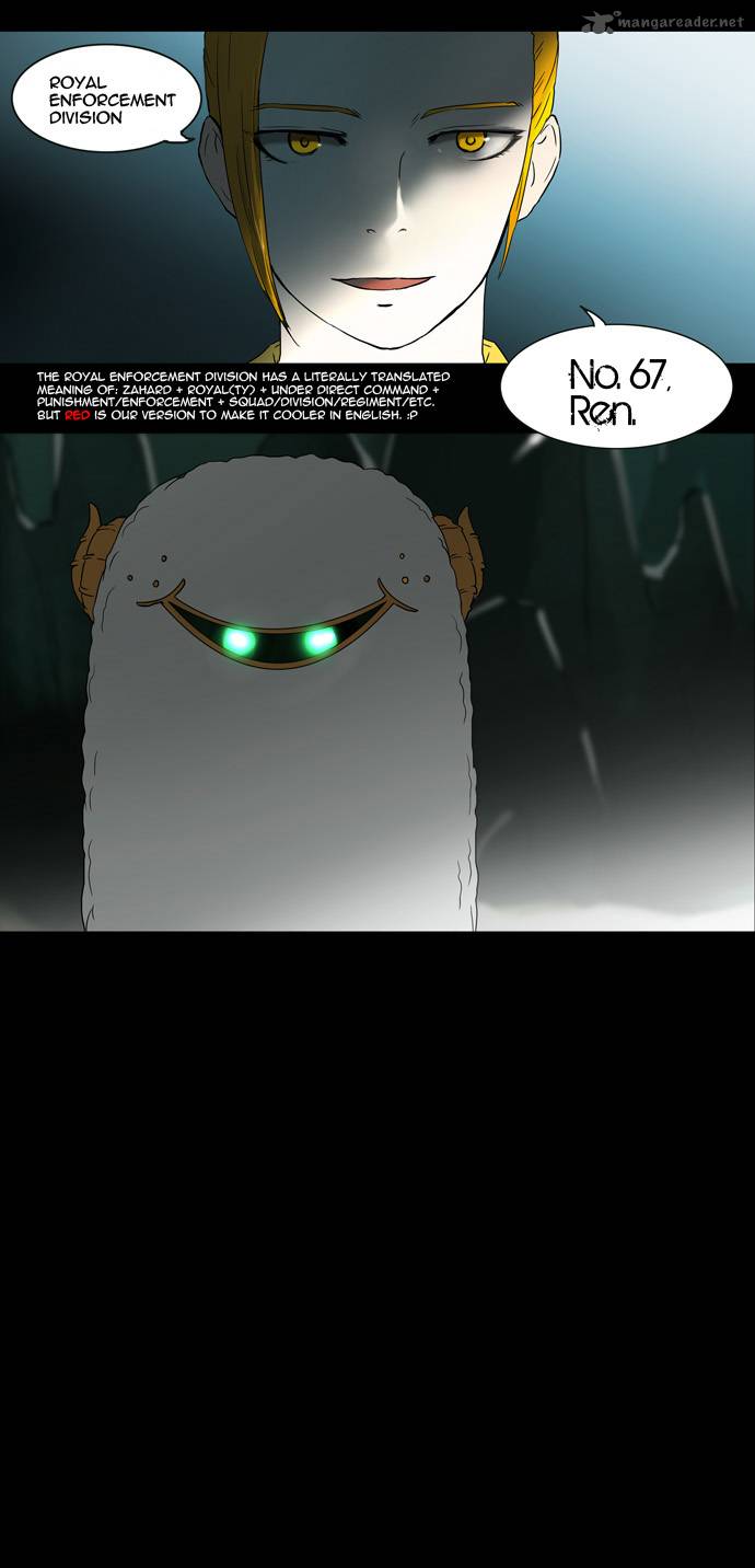 Tower of God Chapter 54 - Page 26