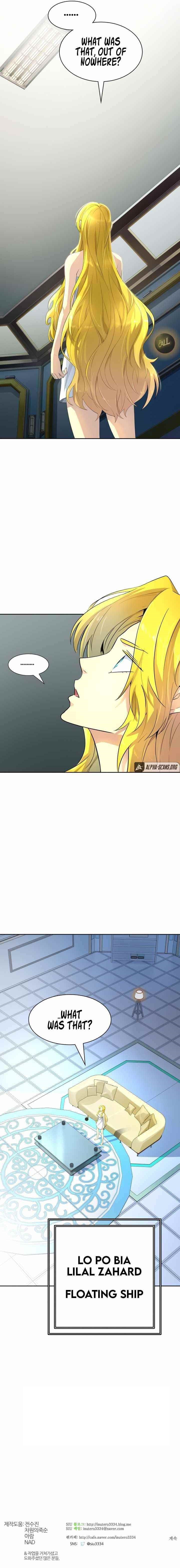 Tower of God Chapter 544 - Page 20