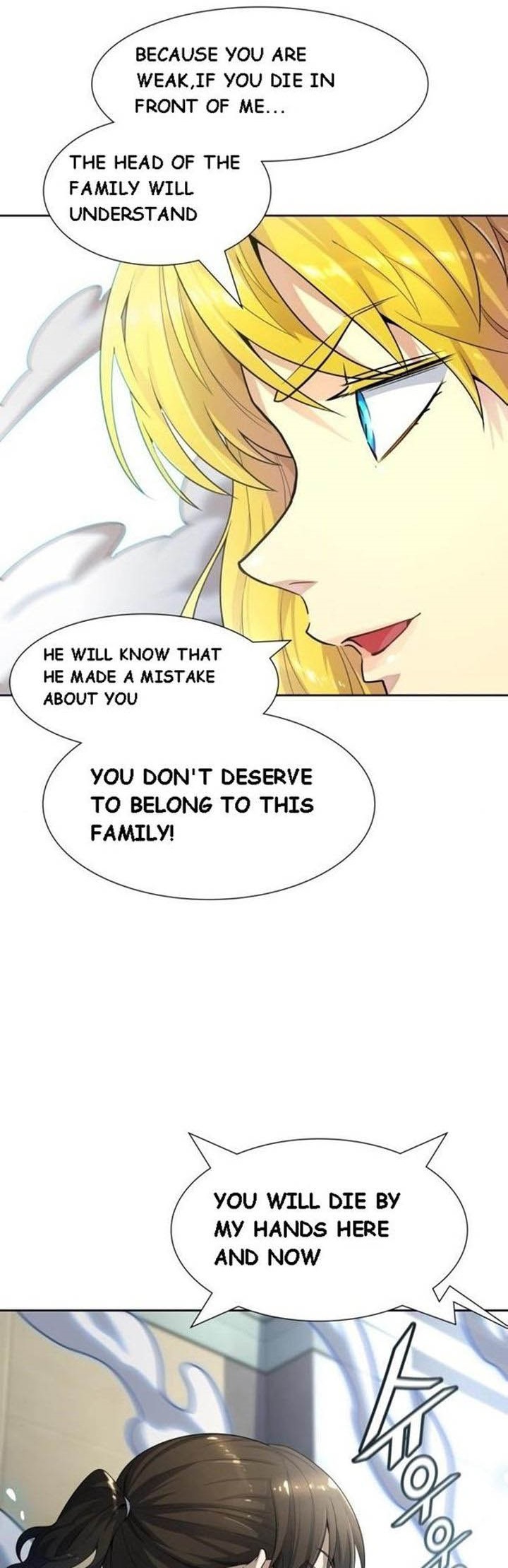 Tower of God Chapter 548 - Page 1