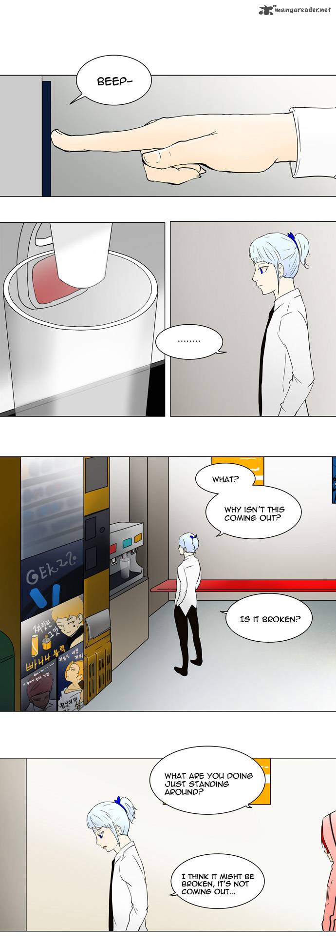 Tower of God Chapter 55 - Page 7