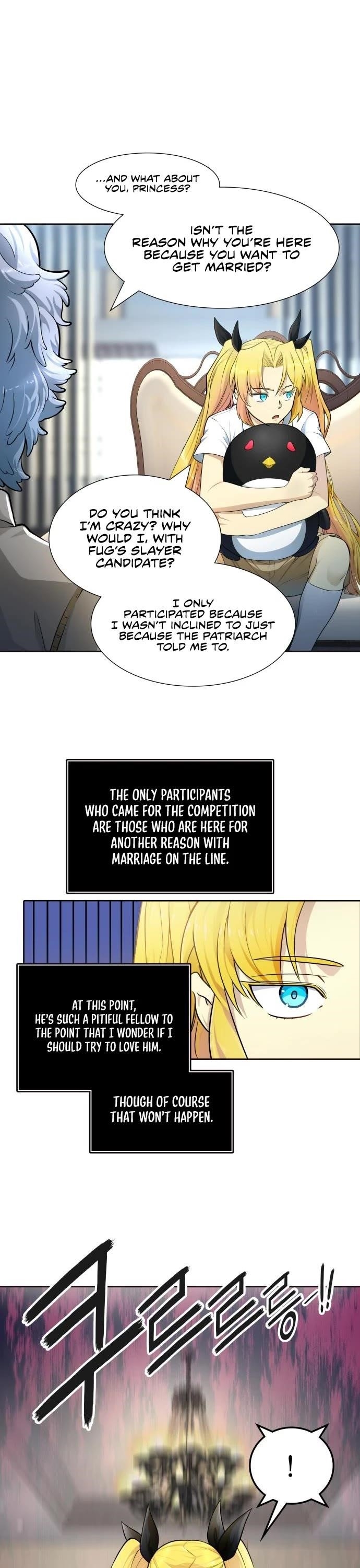 Tower of God Chapter 557 - Page 32