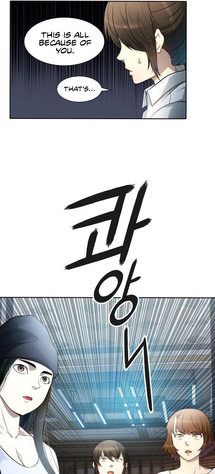 Tower of God Chapter 558 - Page 27