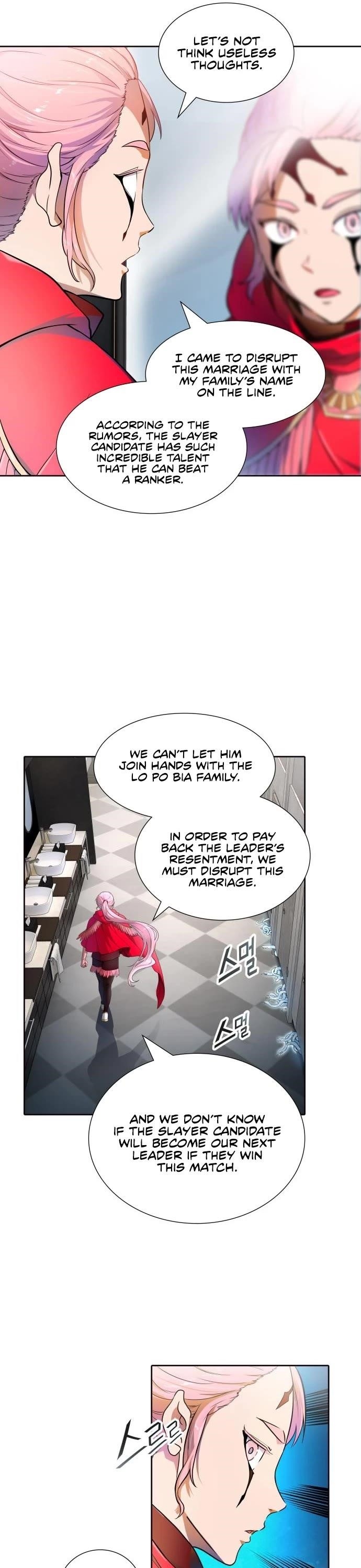 Tower of God Chapter 558 - Page 4