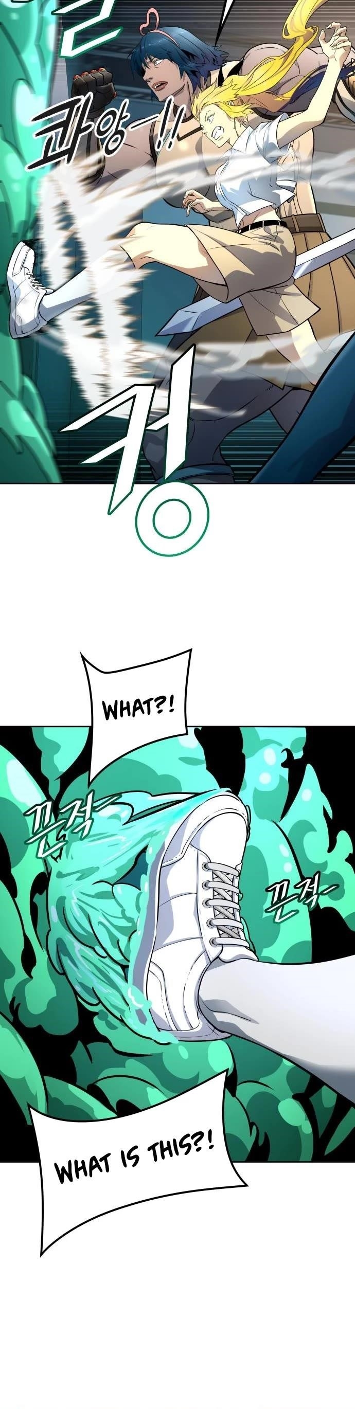 Tower of God Chapter 558 - Page 40