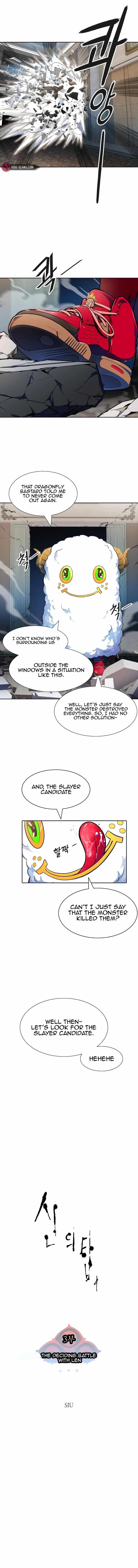 Tower of God Chapter 559 - Page 1