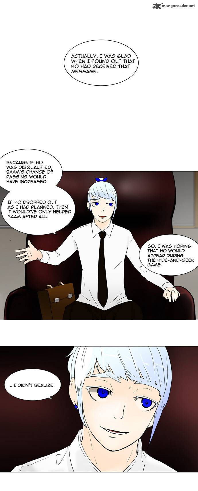 Tower of God Chapter 56 - Page 2