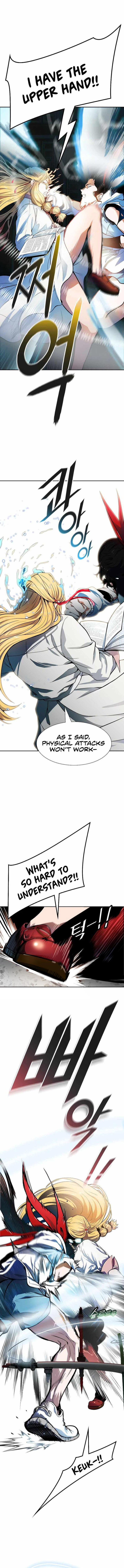 Tower of God Chapter 570 - Page 22