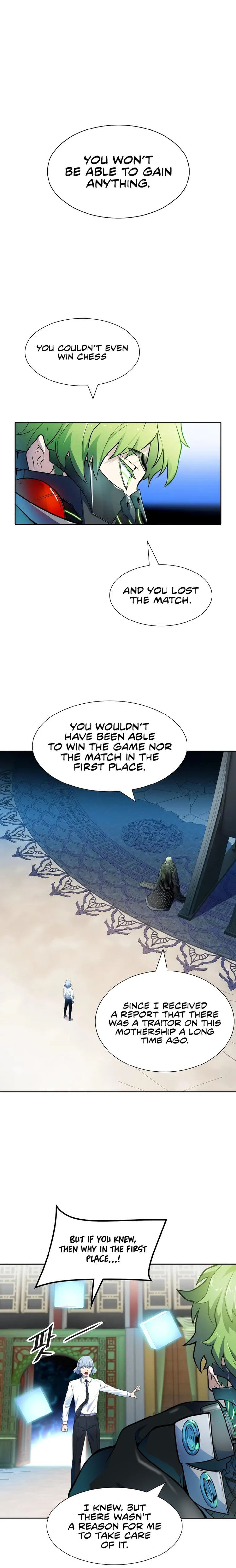 Tower of God Chapter 573 - Page 3