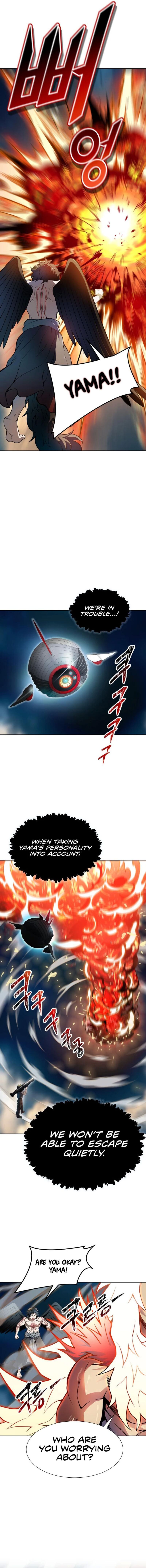 Tower of God Chapter 579 - Page 20