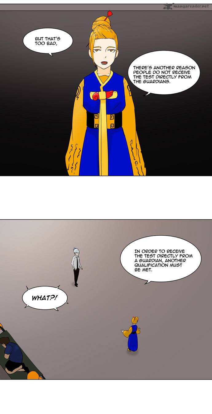 Tower of God Chapter 58 - Page 13