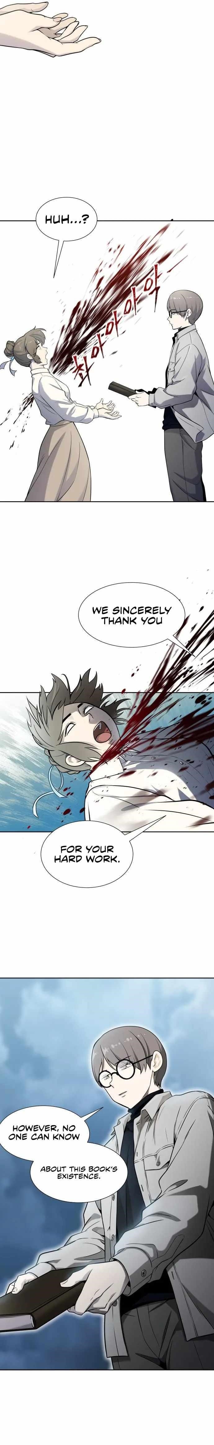 Tower of God Chapter 585 - Page 17