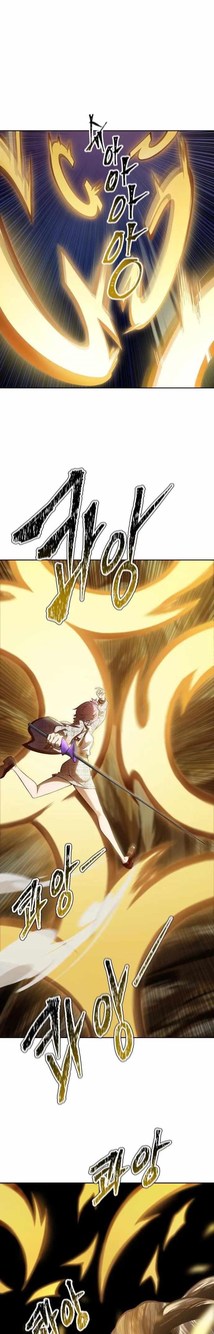 Tower of God Chapter 585 - Page 31