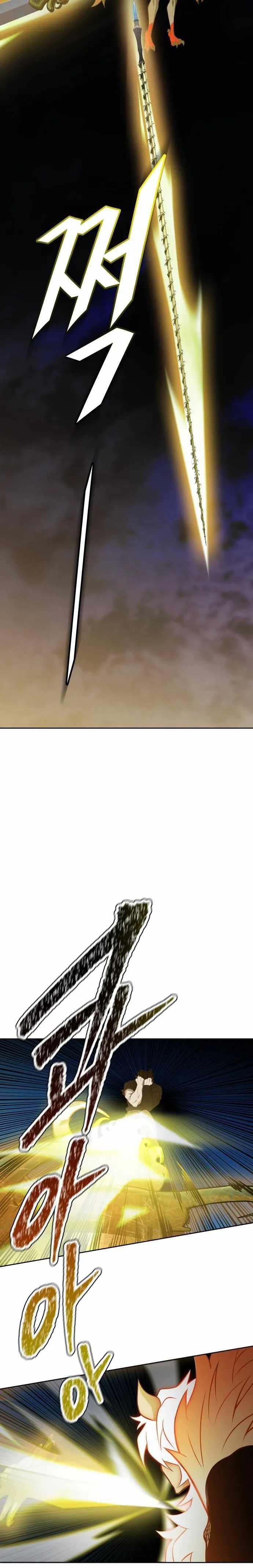 Tower of God Chapter 588 - Page 24