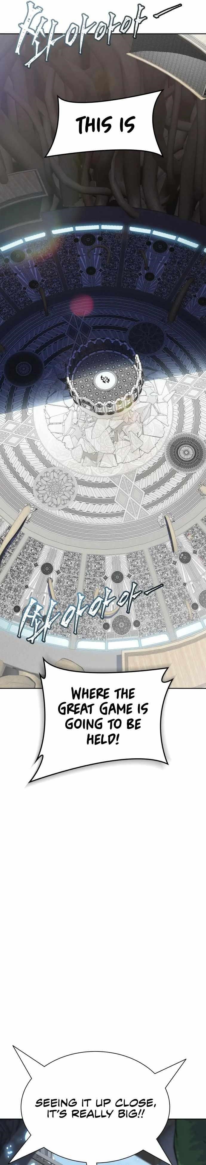 Tower of God Chapter 588 - Page 33