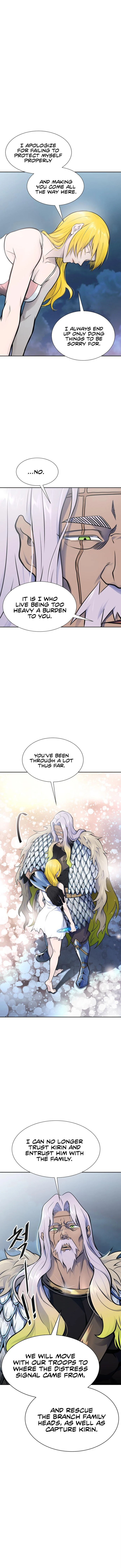 Tower of God Chapter 595 - Page 17