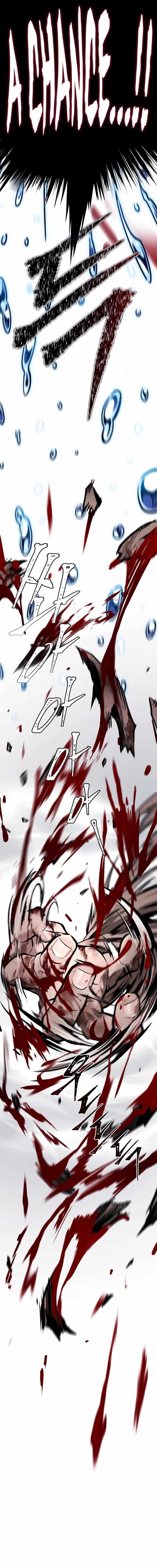 Tower of God Chapter 633 - Page 11