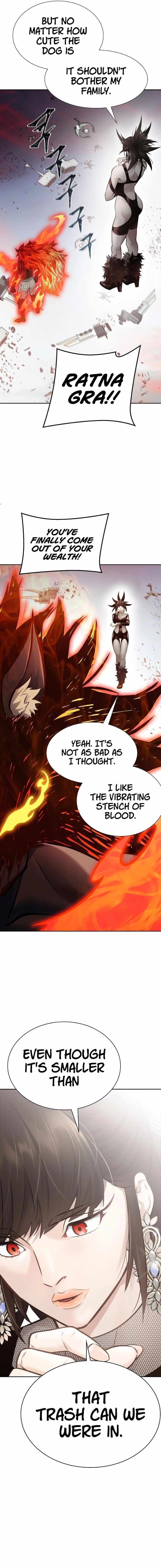 Tower of God Chapter 642 - Page 3