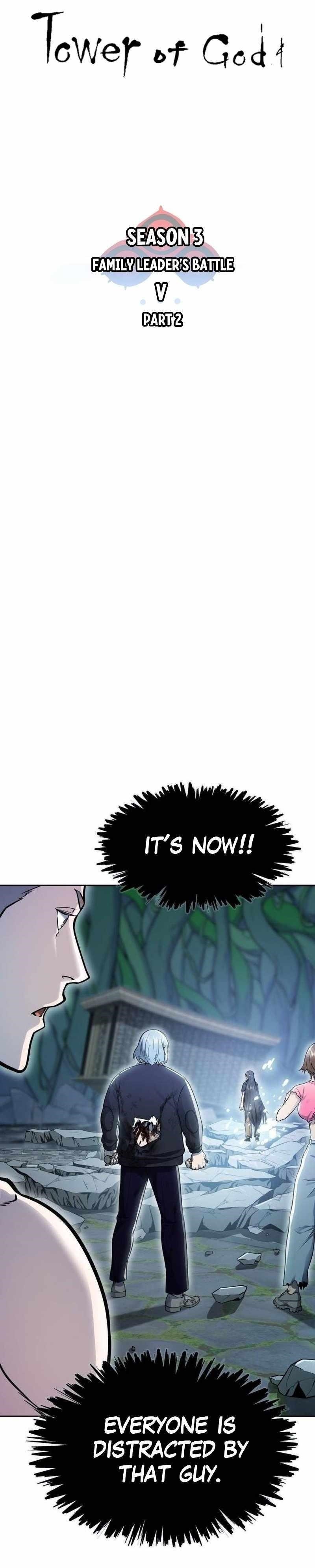 Tower of God Chapter 647 - Page 2