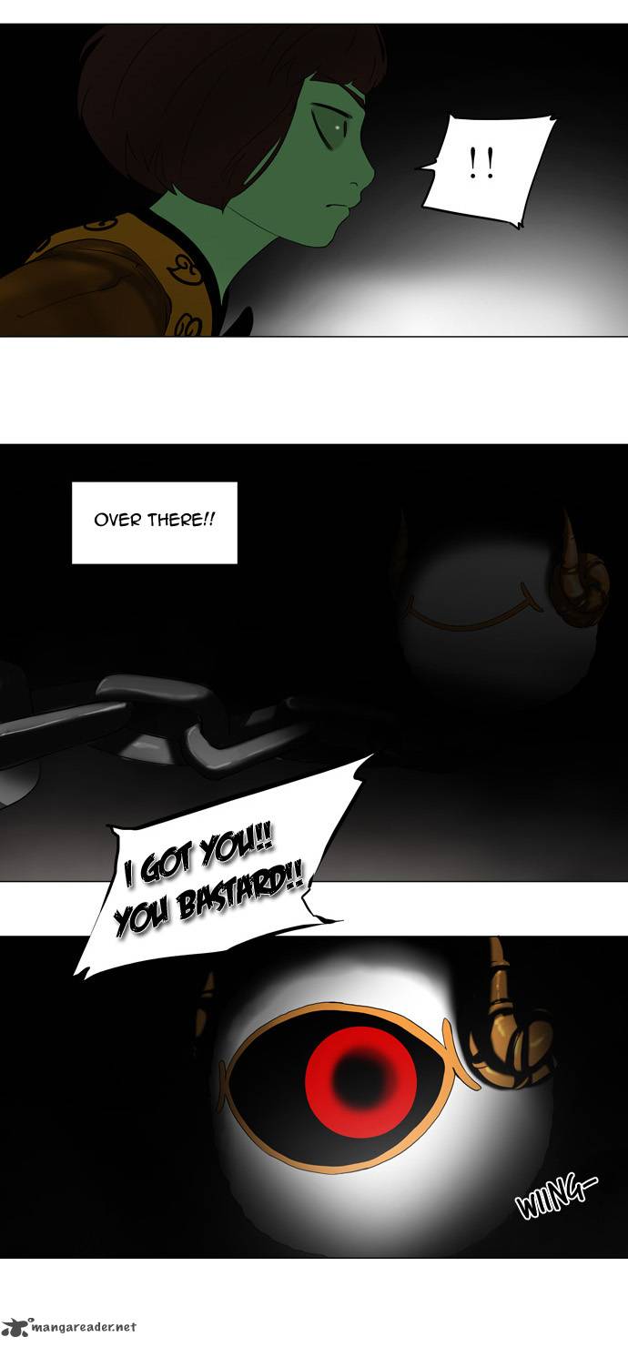 Tower of God Chapter 65 - Page 23