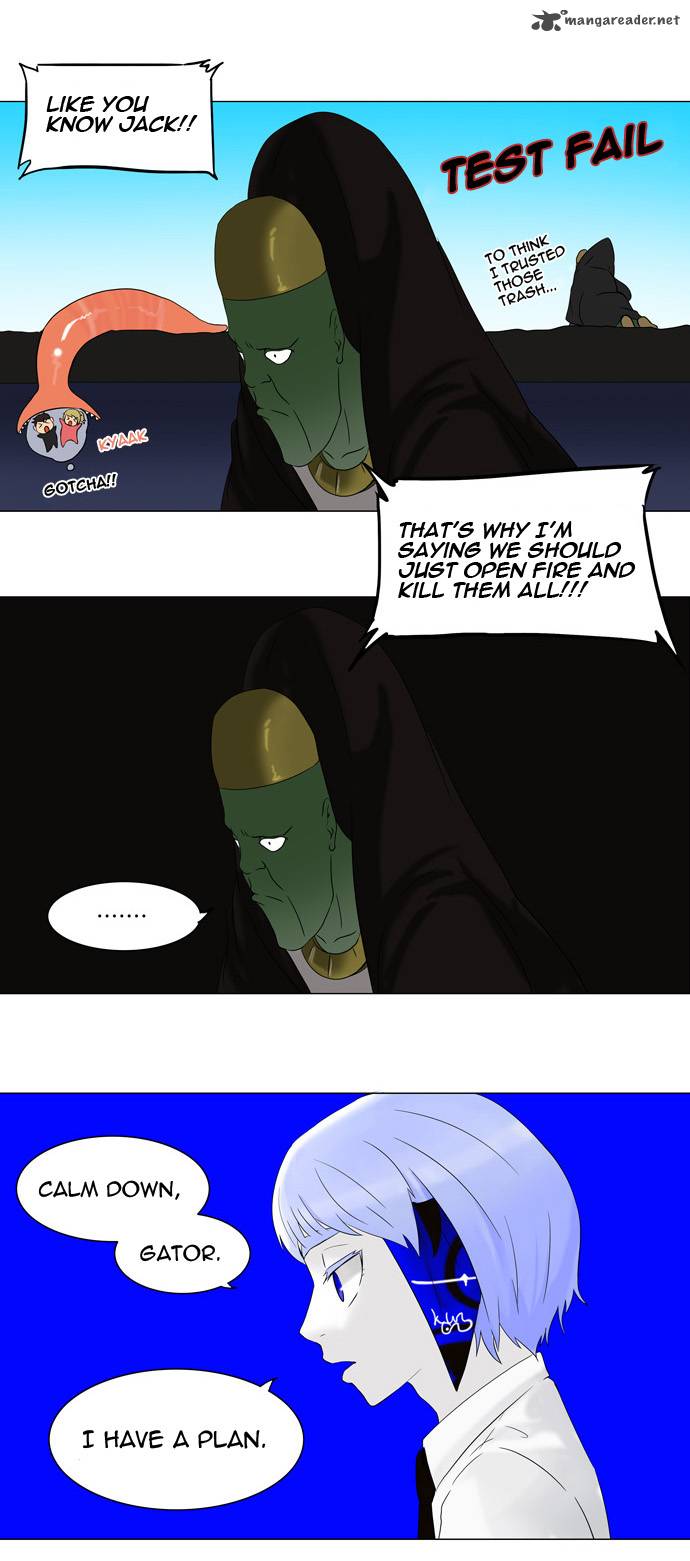 Tower of God Chapter 66 - Page 11