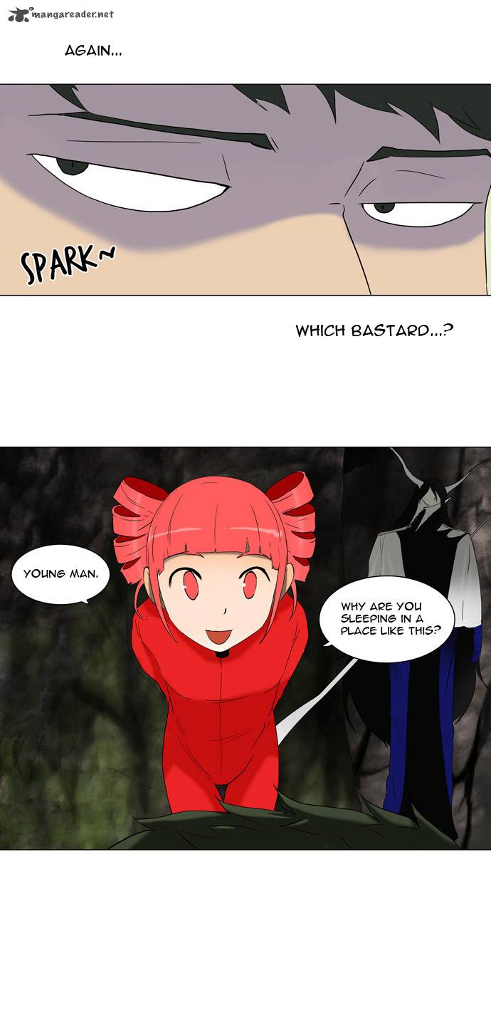 Tower of God Chapter 69 - Page 26