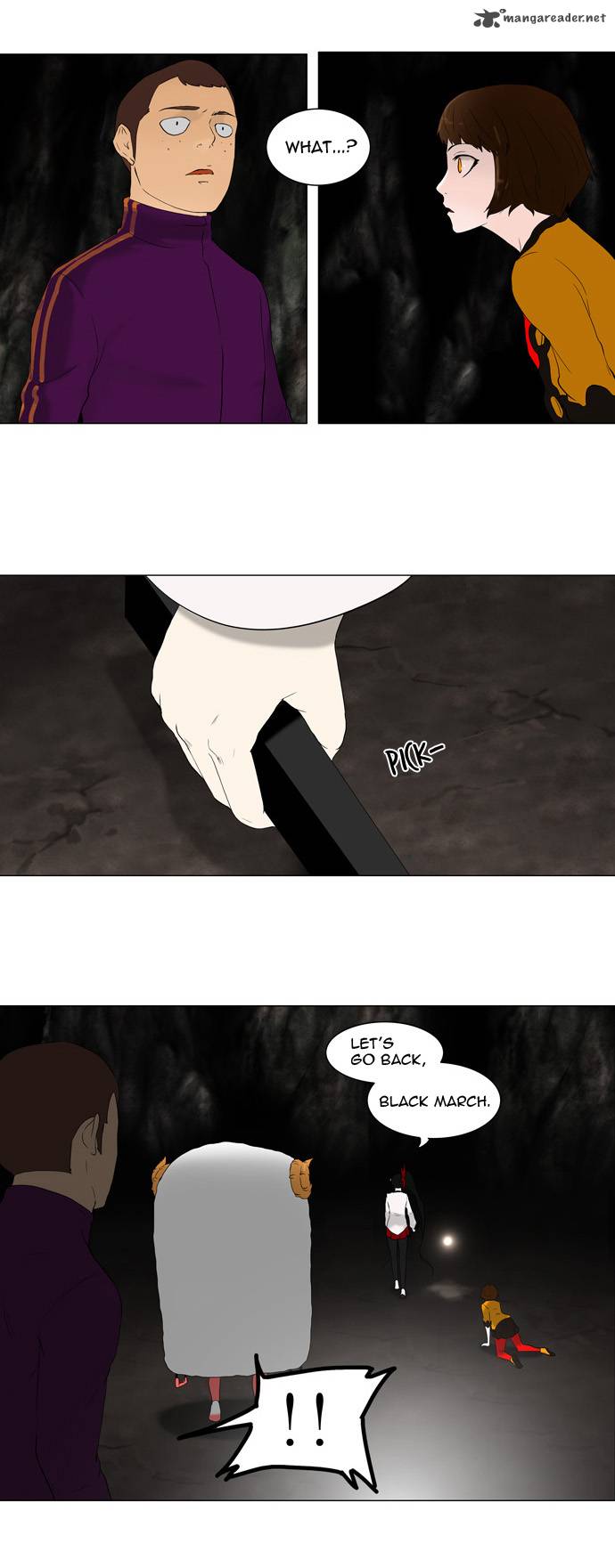 Tower of God Chapter 71 - Page 25