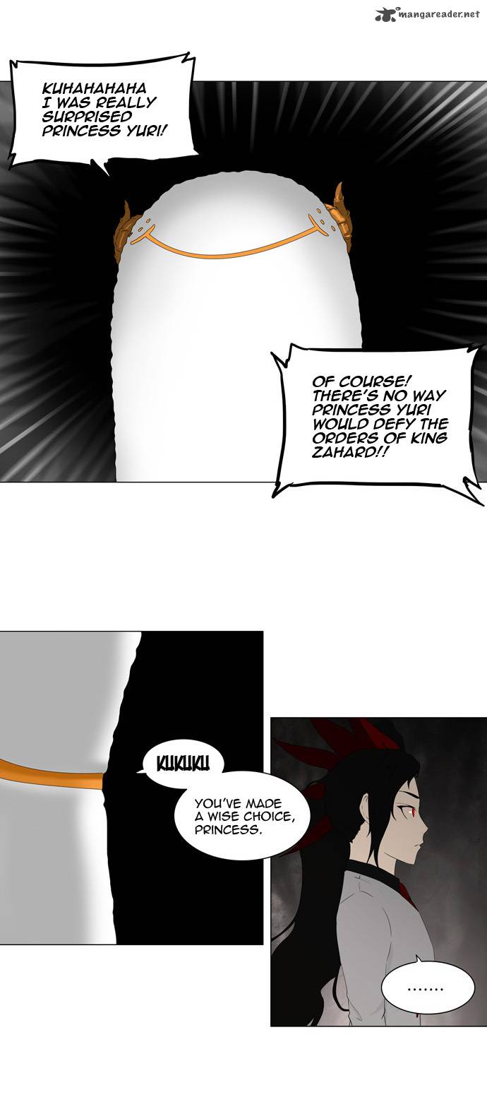 Tower of God Chapter 71 - Page 27