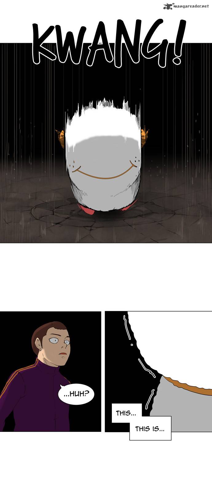 Tower of God Chapter 71 - Page 29