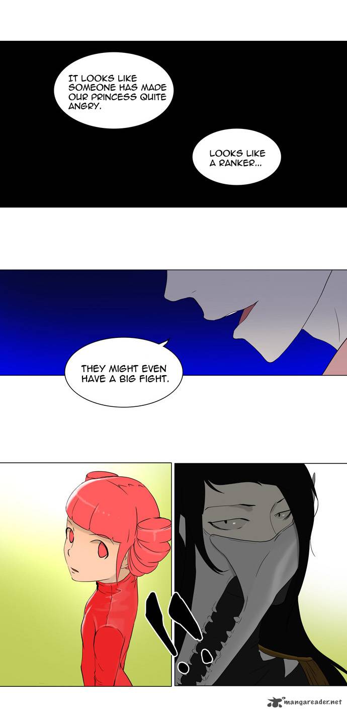 Tower of God Chapter 71 - Page 6