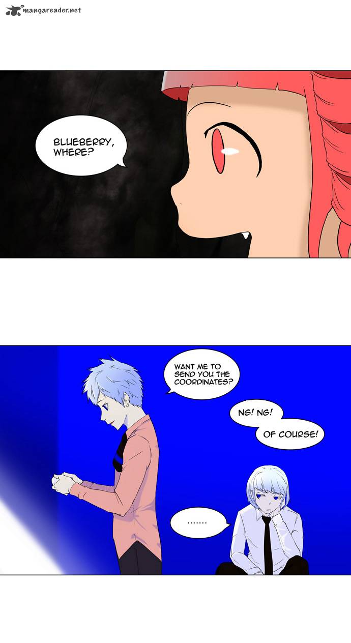 Tower of God Chapter 71 - Page 7