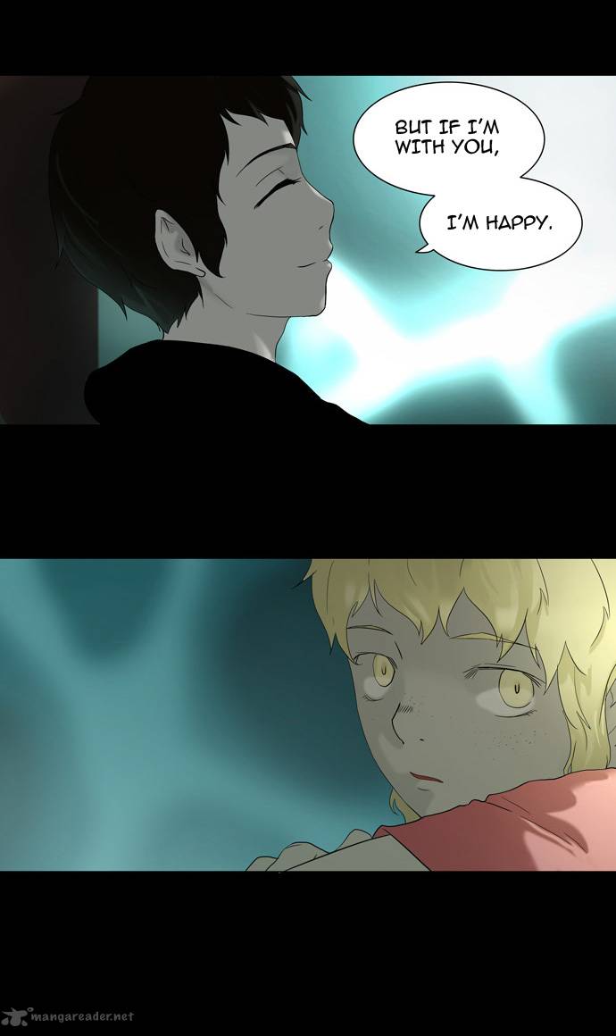 Tower of God Chapter 73 - Page 14