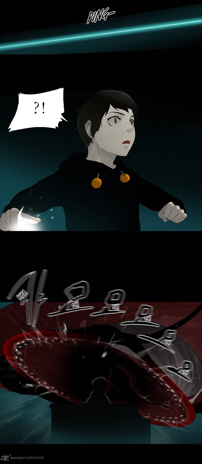 Tower of God Chapter 74 - Page 7