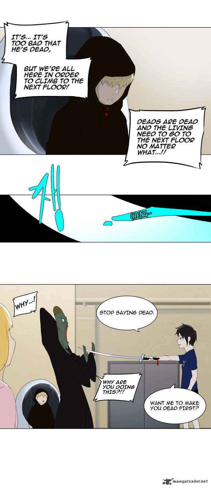 Tower of God Chapter 75 - Page 16