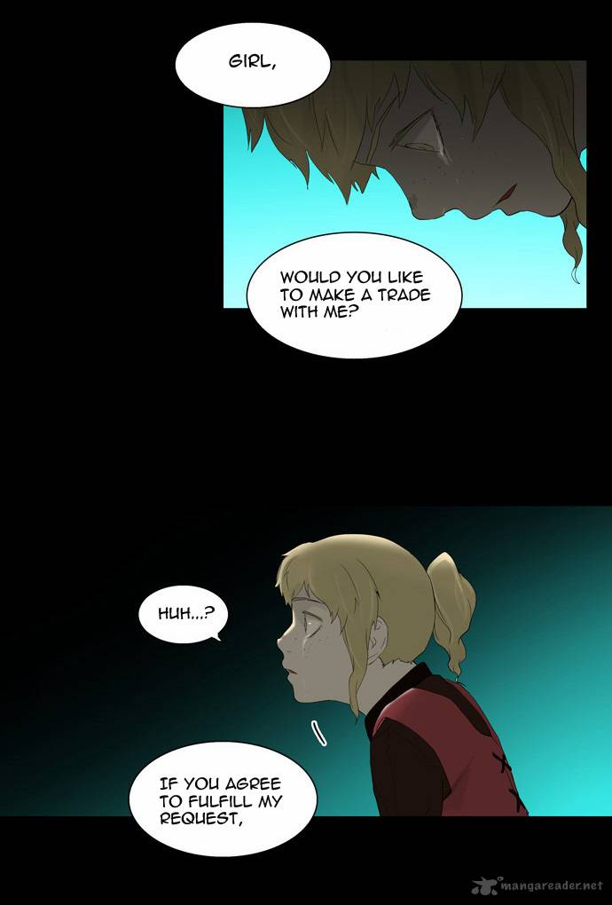 Tower of God Chapter 77 - Page 12