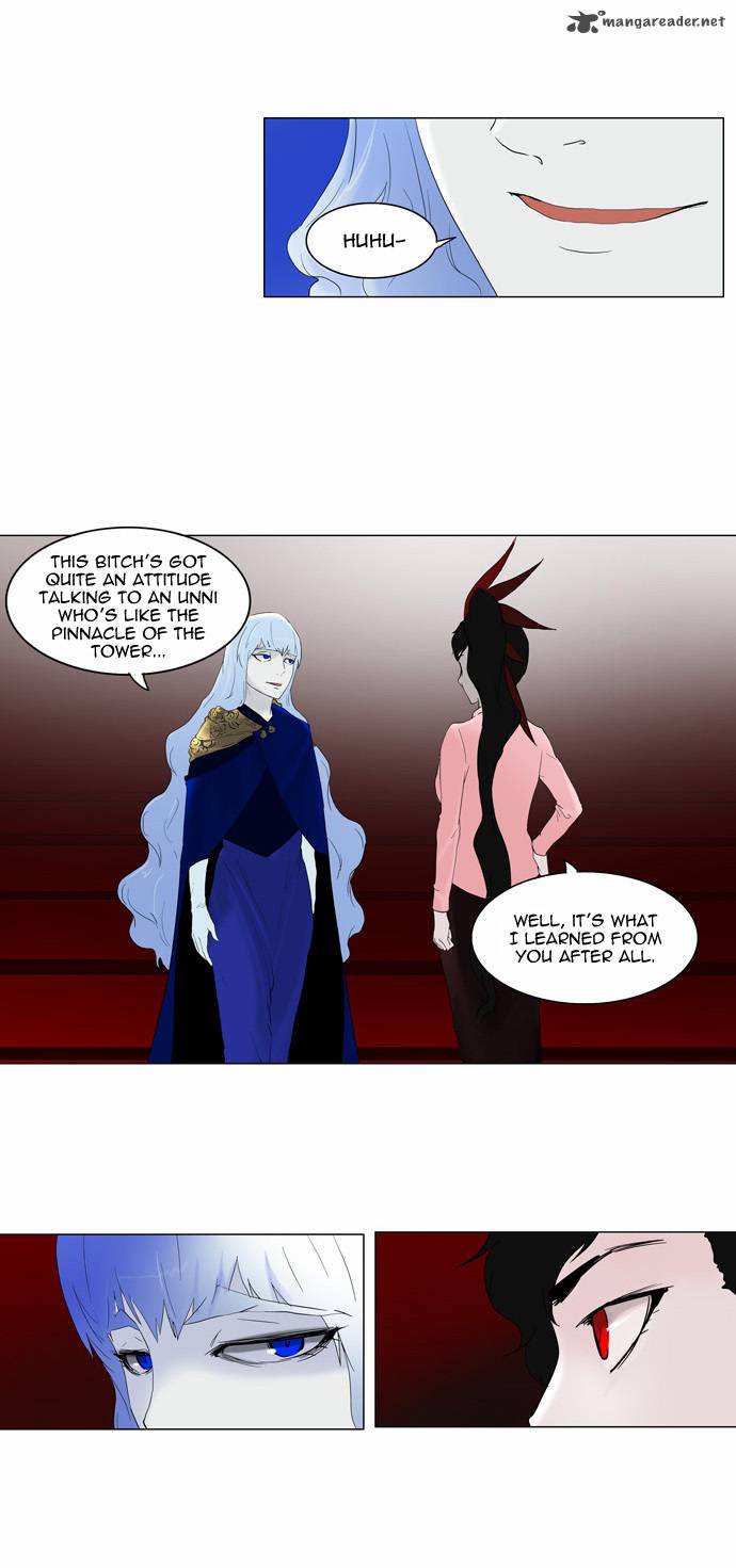 Tower of God Chapter 80 - Page 7