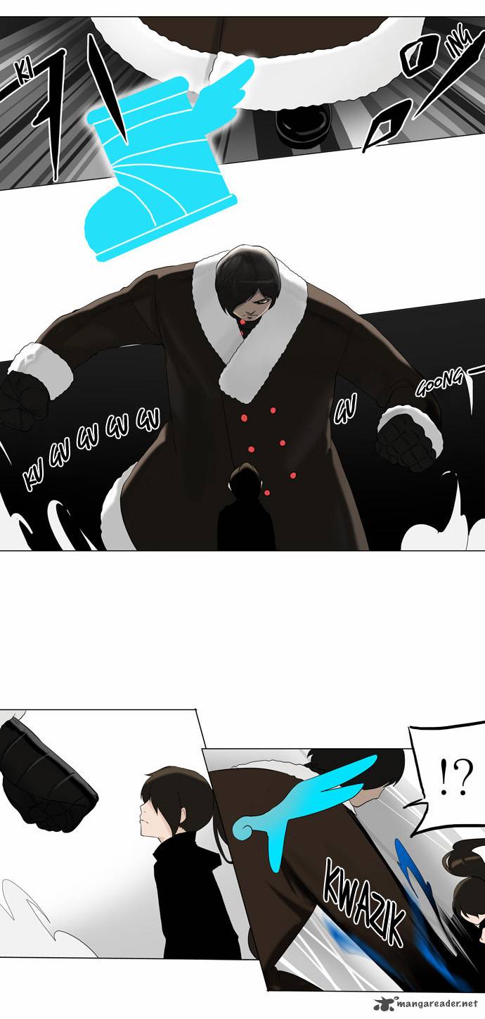 Tower of God Chapter 84 - Page 6