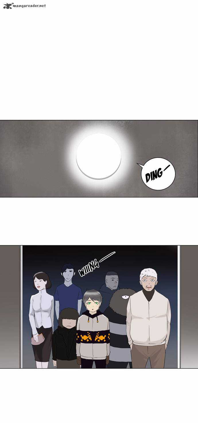 Tower of God Chapter 85 - Page 27