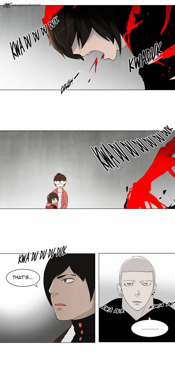 Tower of God Chapter 85 - Page 3