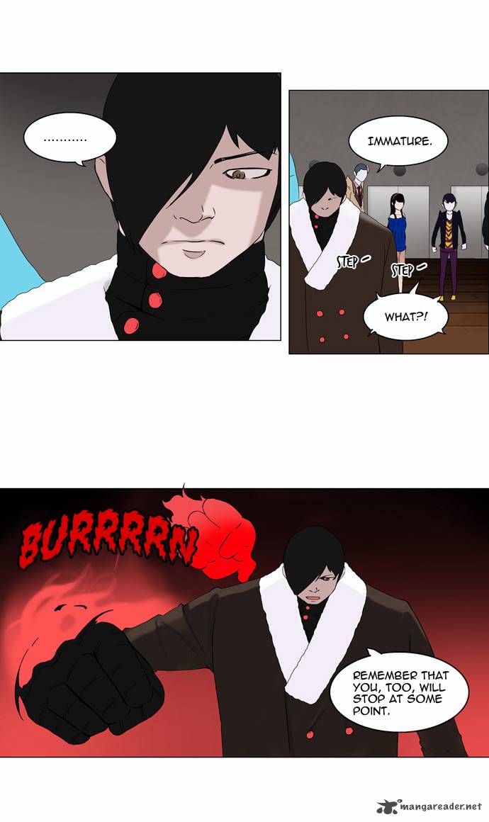 Tower of God Chapter 86 - Page 20