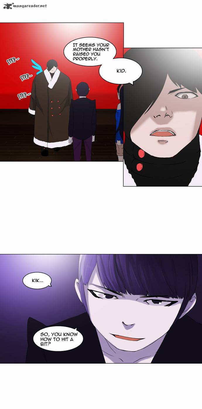 Tower of God Chapter 86 - Page 22