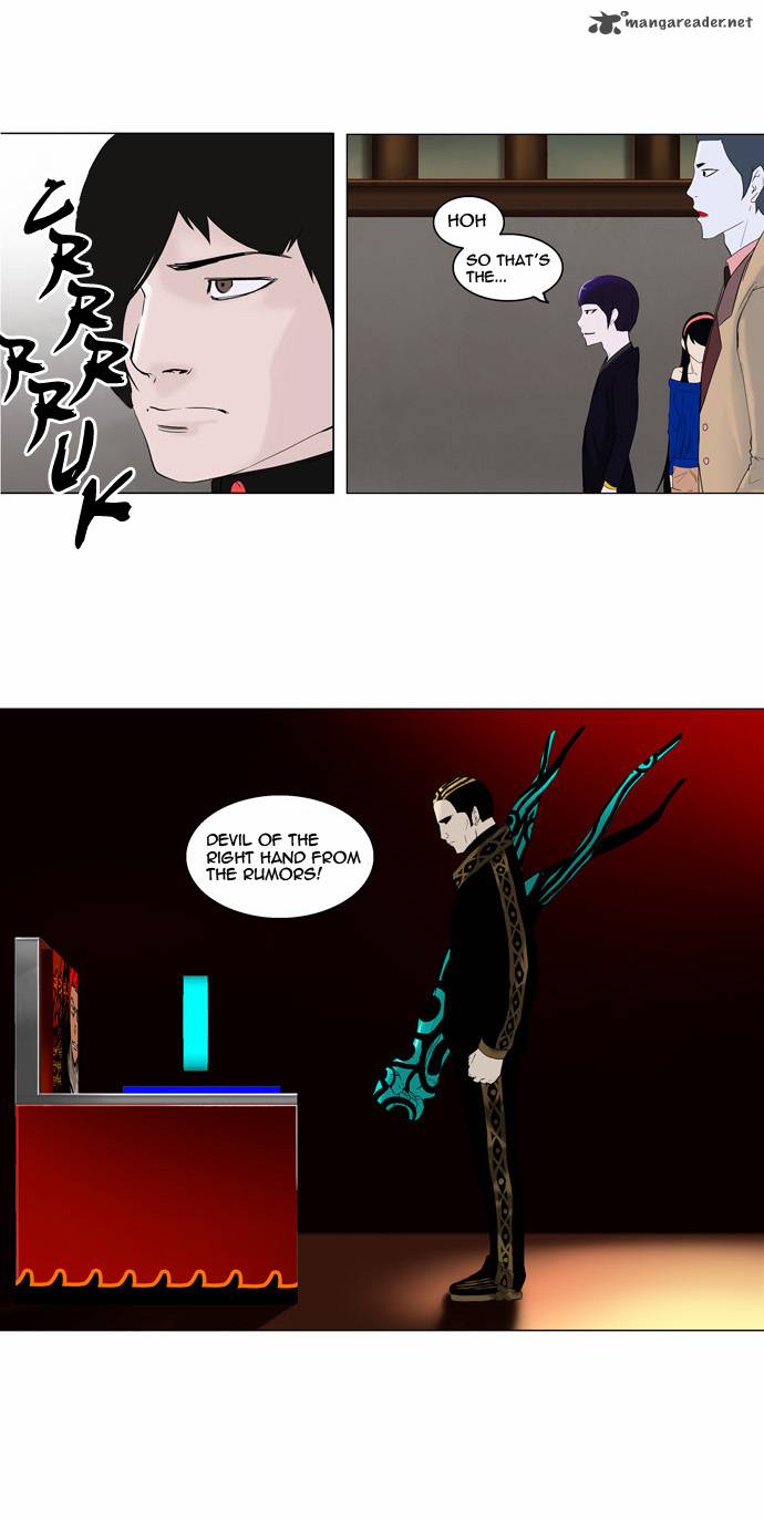 Tower of God Chapter 87 - Page 4