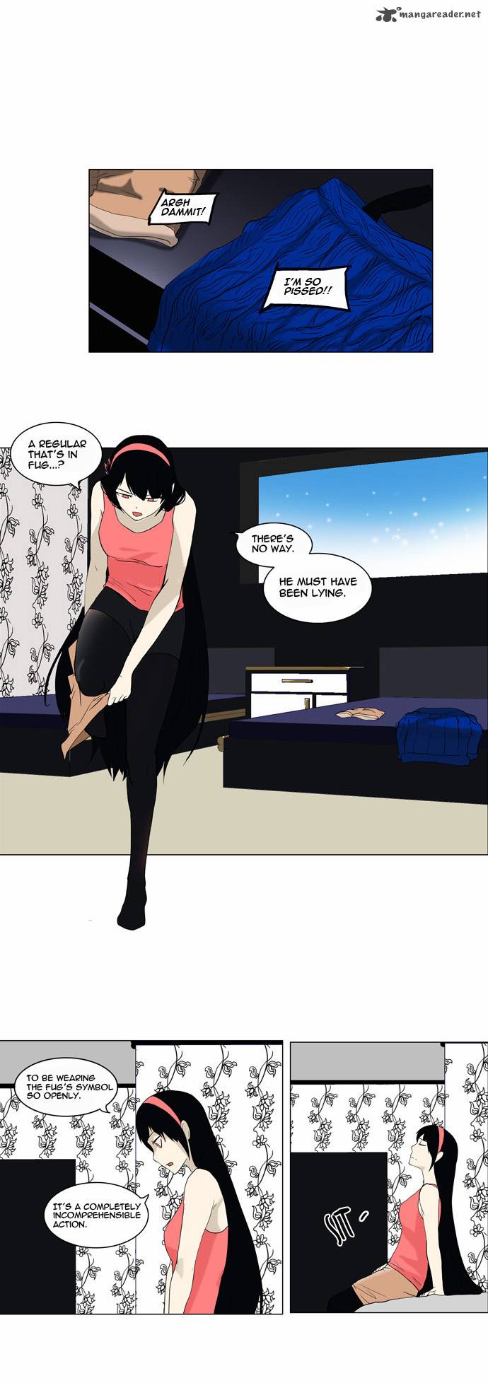 Tower of God Chapter 89 - Page 15