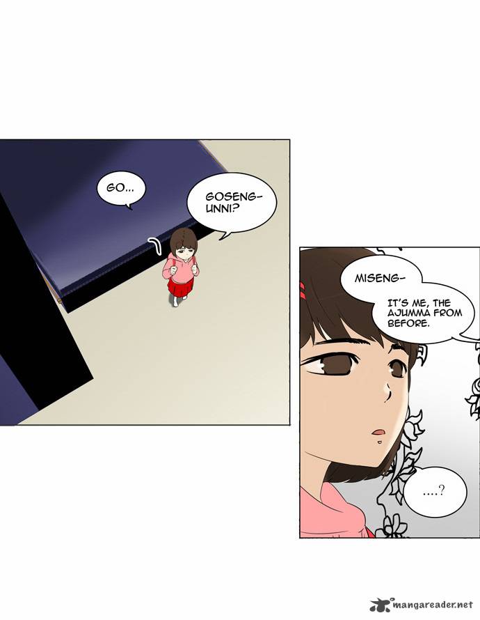 Tower of God Chapter 92 - Page 18