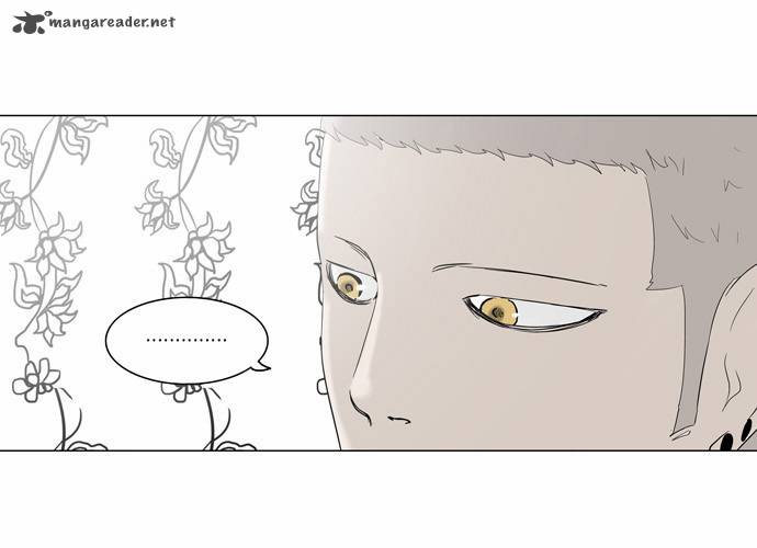 Tower of God Chapter 92 - Page 26