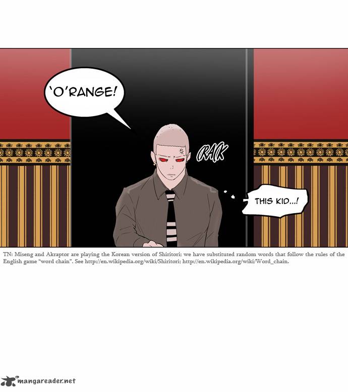 Tower of God Chapter 93 - Page 18