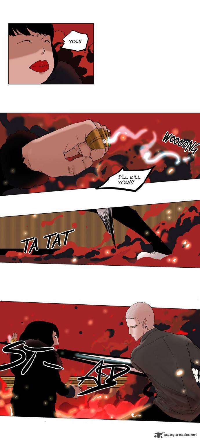 Tower of God Chapter 93 - Page 25