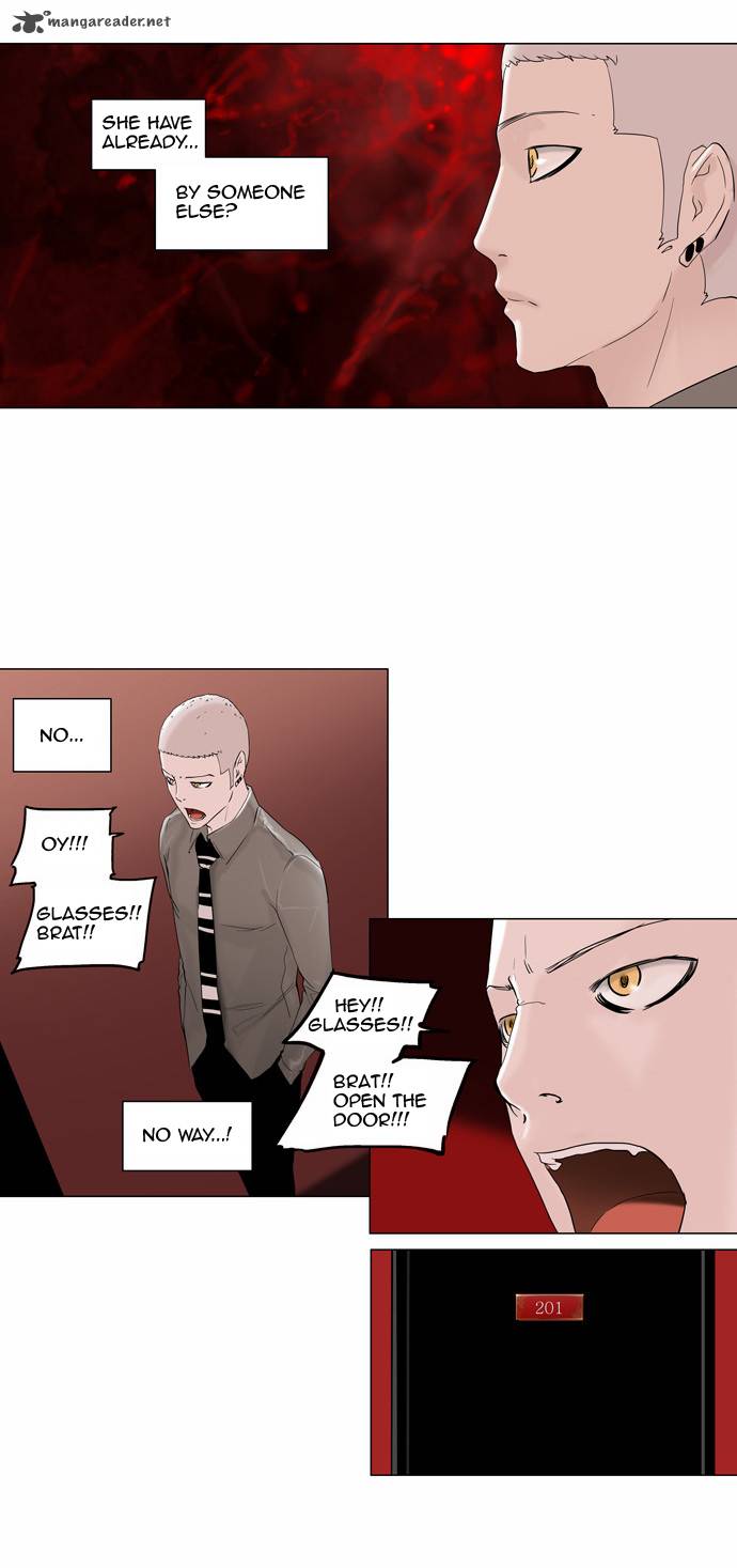 Tower of God Chapter 93 - Page 3