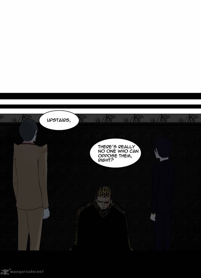 Tower of God Chapter 94 - Page 23