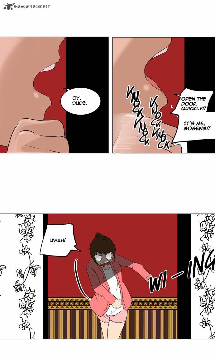 Tower of God Chapter 94 - Page 4