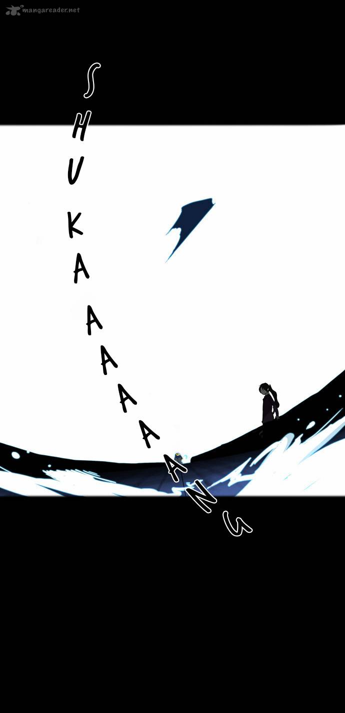 Tower of God Chapter 95 - Page 10